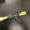 Buy AK 47 WASR online
